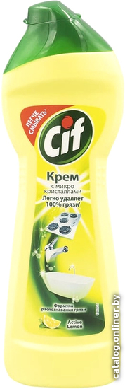 Средство универсальное Cif Актив Лимон 230 мл Средство универсальное Cif Актив Лимон 230 мл