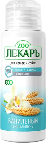 Шампунь Эко ZooЛекарь Ванильный 80 мл