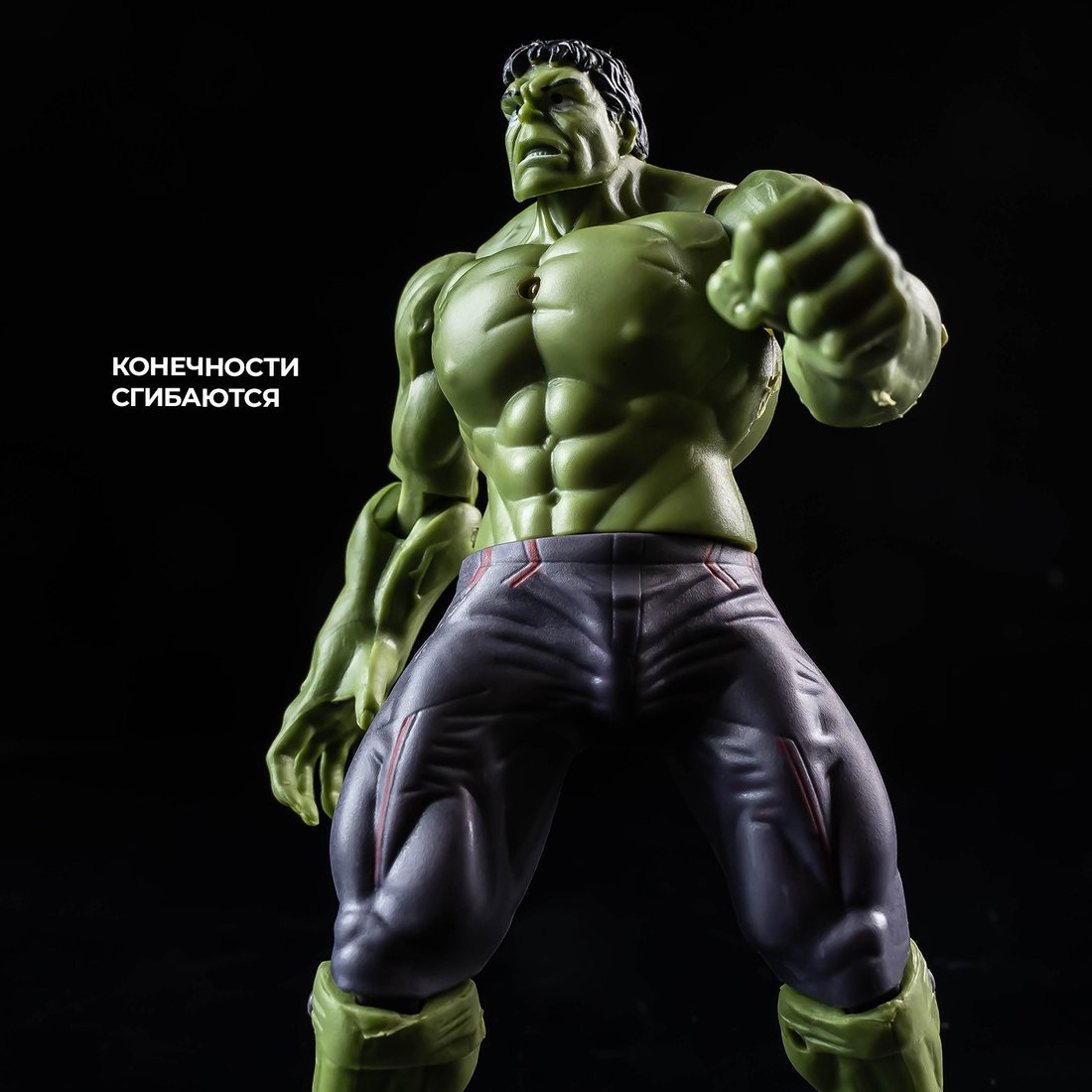 Фигурка Marvel Мстители. Халк 394556 10353003
