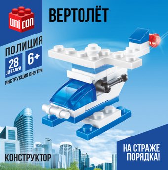 Конструктор Unicon Полиция. Вертолет 20019 2546806 (28эл)