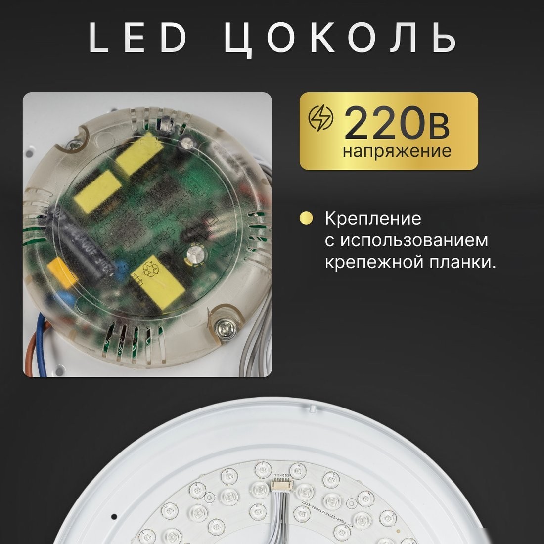 Припотолочная люстра Sundays Home KR-30 6235