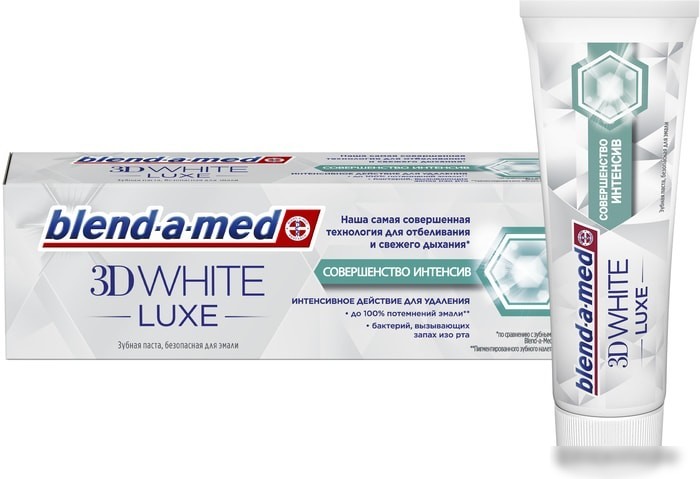 Зубная паста Blend-a-med 3D White Luxe Совершенство интенсив 75 мл