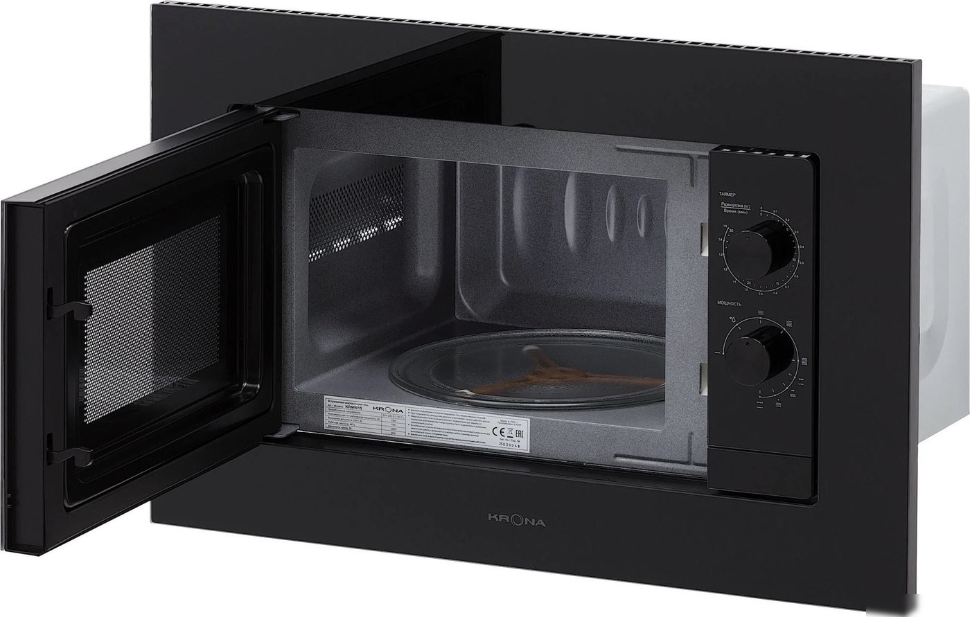 Микроволновая печь Krona Wirbel 60 BL