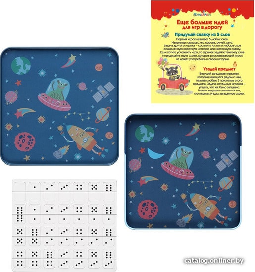 Настольная игра Bumbaram Домино IM-1011
