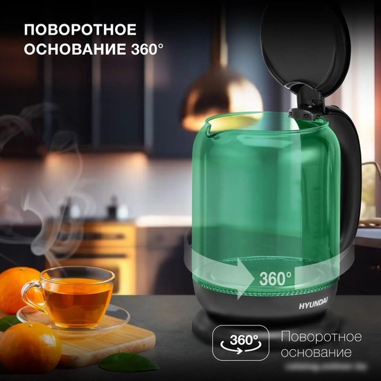 Электрический чайник Hyundai HYK-G2807