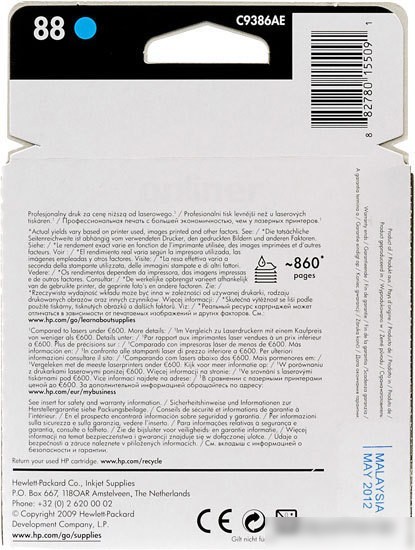 Картридж HP 88 (C9386AE)