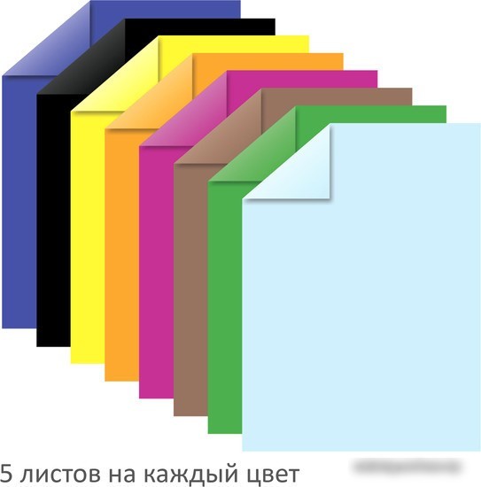 Набор цветной бумаги BRAUBERG Тонированная в массе 124714 (8 цв, 40 л)