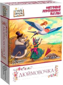 Мозаика/пазл Нескучные игры Страна Сказок. Дюймовочка