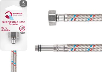 Гибкая подводка Econoce EC022050