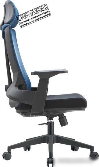 Кресло Insite Rise 1-IS-MC-0509 (черный)