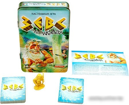 Настольная игра Стиль Жизни Зевс на каникулах (Zeus on the Loose)