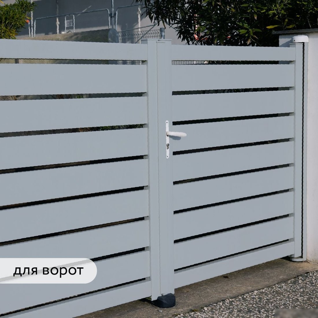 Краски и эмали Elcon По ржавчине 3в1 (800г, матовый серый)