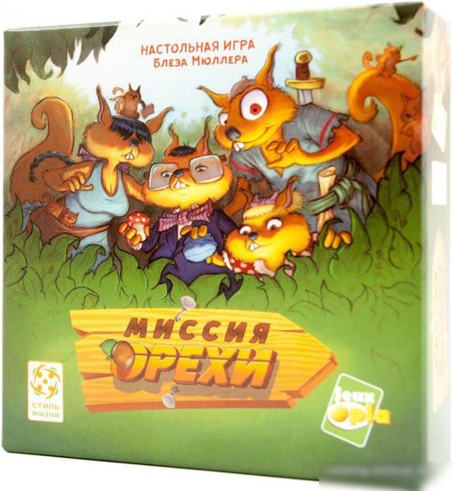 Настольная игра Стиль Жизни Миссия Орехи