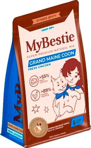 Сухой корм для кошек MyBestie Мэйн Кун (8 кг)
