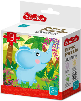 Мозаика/пазл Baby Toys First puzzle Слоненок 04155
