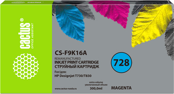 Картридж CACTUS CS-F9K16A (аналог HP 728 F9J66A)
