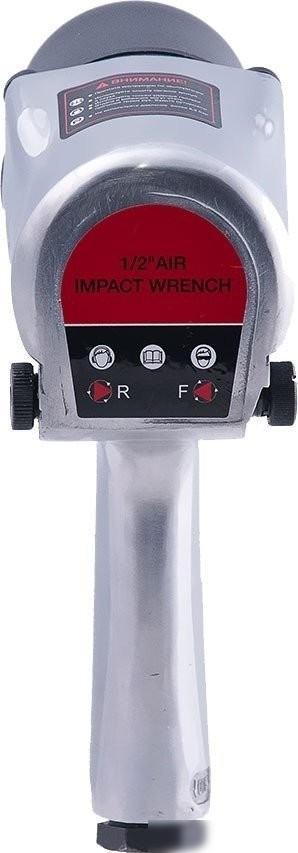 Пневматический гайковерт Fubag IW580 8641861