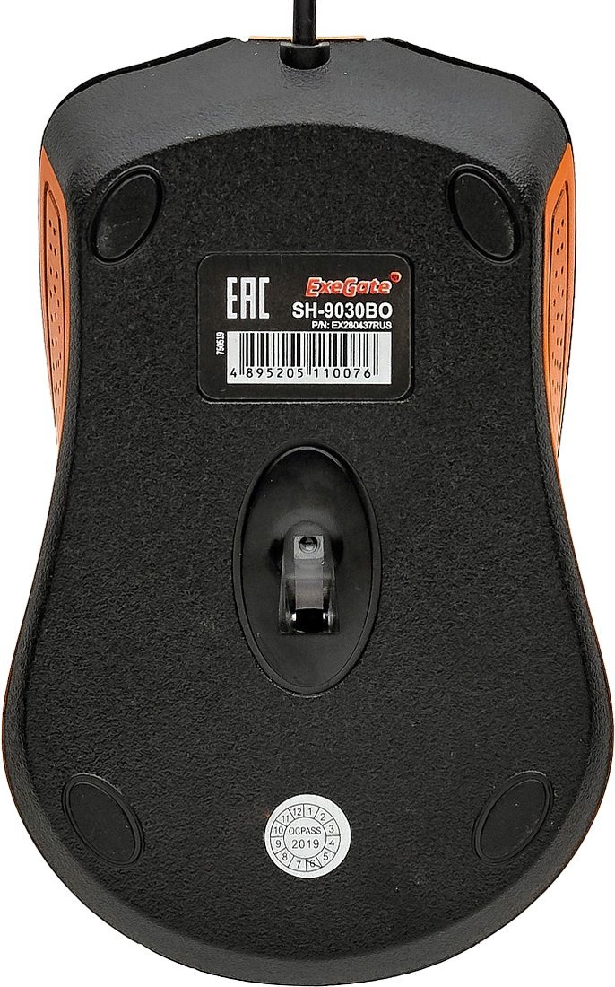 Мышь ExeGate SH-9030BO