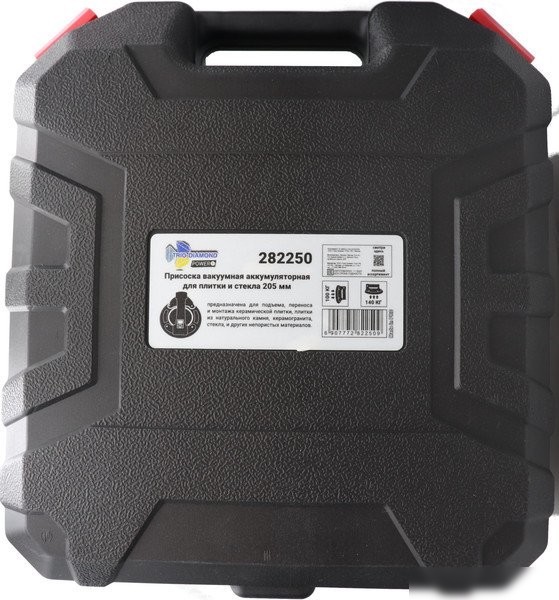 Стеклодомкрат (присоска для стекла и плитки) Trio Diamond Power 205мм 282250