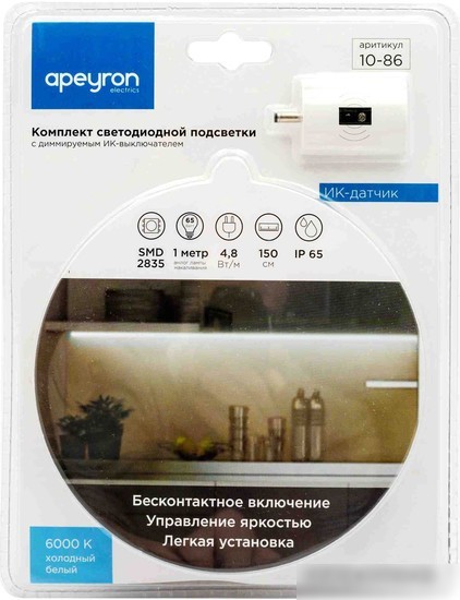 Светодиодная лента Apeyron 10-88