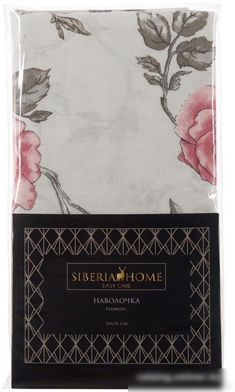 Постельное белье Siberia Home Джейн №1 50х70 Сиб-Нав-50х70-Дж1