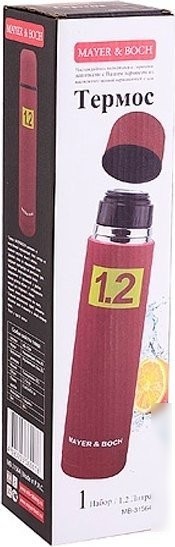 Термос Mayer&Boch MB-31564 1.2л (бордовый/желтый)
