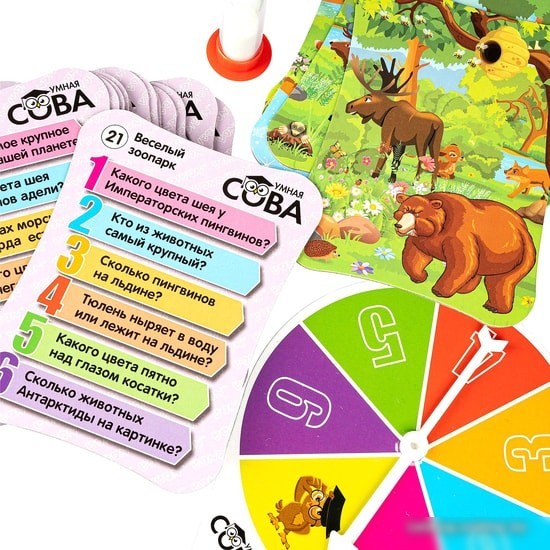 Развивающая игра Bondibon Умная сова. Веселый зоопарк ВВ4003