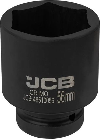 Головка слесарная JCB -48510056 (60637)