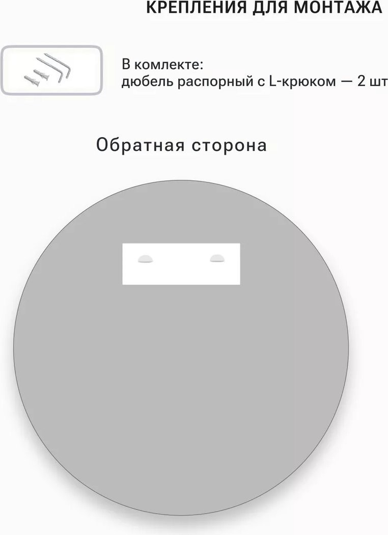 Зеркало eMZe 80 UV.80.80.DUB (дуб с УФ-окантовкой)