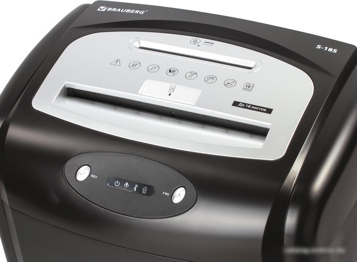 Шредер BRAUBERG S18-S 530961