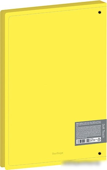 Папка для бумаг Berlingo Soft Touch RB4_4D984 (желтый)