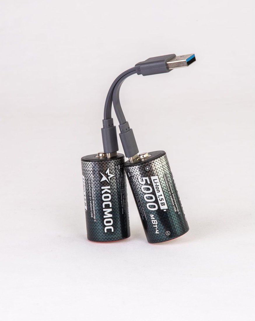 Аккумулятор КОСМОС KOCR14Li5000mWh2B