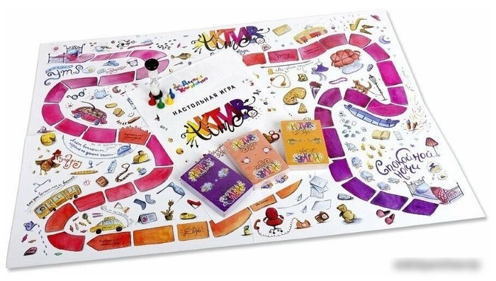 Настольная игра Десятое королевство Актив Time 1949
