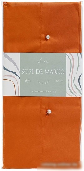Постельное белье Sofi De MarkO Premium Mako 50х70 Нав-Пм-ор-50х70 (оранжевый)