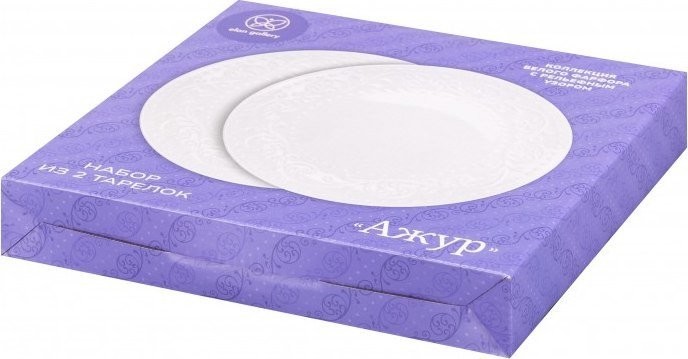 Набор обеденных тарелок Elan Gallery Ажур 230250 (New Bone China)