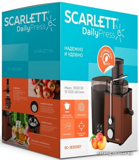 Соковыжималка Scarlett SC-JE50S57