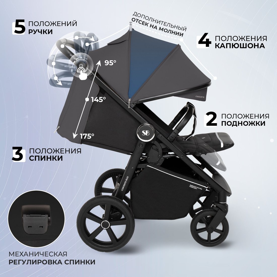 Коляска прогулочная «книга» Sweet Baby Contente Plus (серый)
