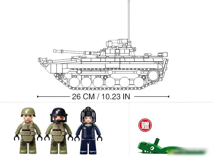 Конструктор Sluban Модельки. БМП-2МС M38-B1136 9619155