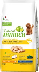 Сухой корм для собак Trainer Natural Adult Mini with Chicken and Rice (для взрослых мелких пород с курицей, рисом) 7 кг