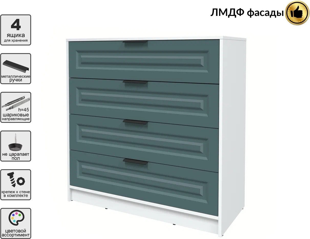 Комод Интерлиния Концепт КТ-К100 Деко (белый платинум/верде)