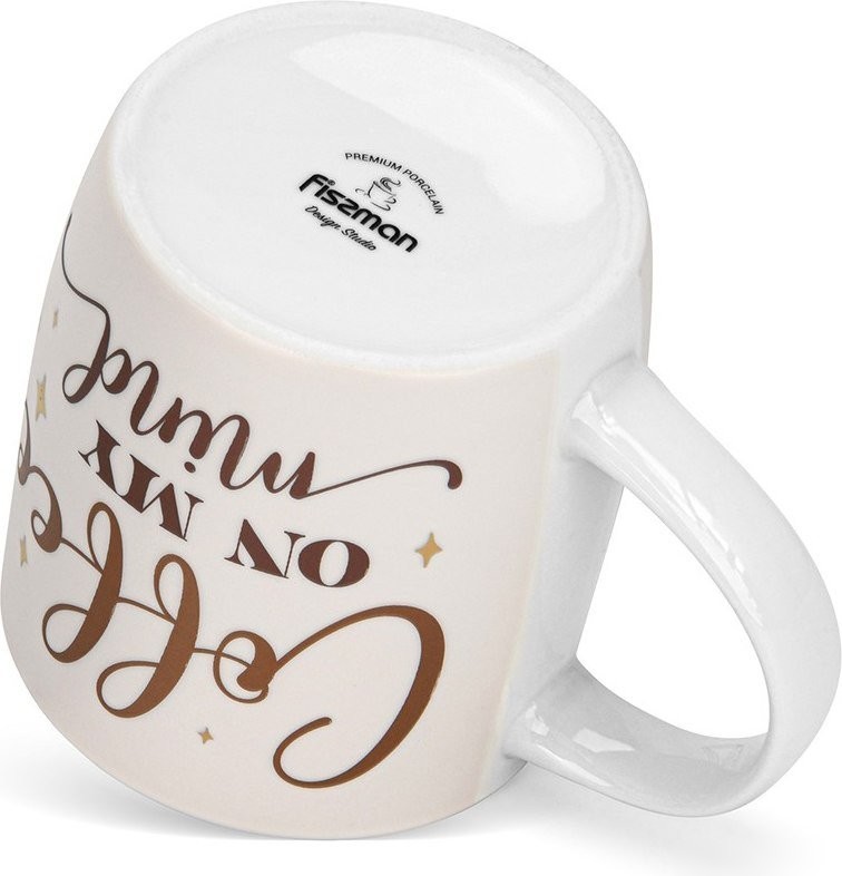 Набор кружек Fissman Coffee On My Mind 3713 (2шт)