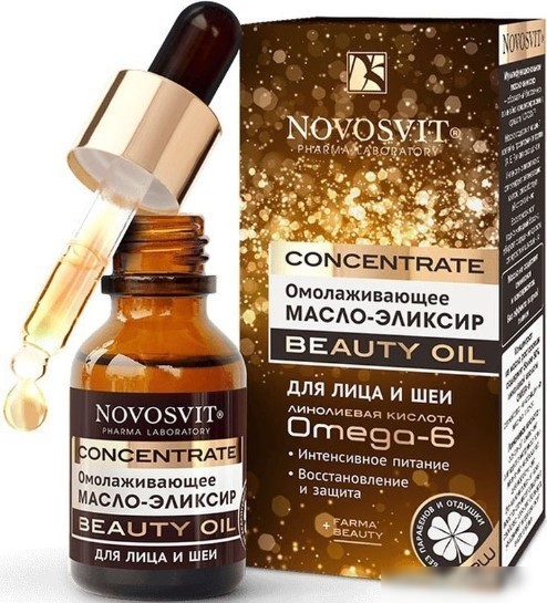Novosvit Масло для лица Concentrate Beauty Oil омолаживающий эликсир 25 мл Novosvit Масло для лица Concentrate Beauty Oil омолаживающий эликсир 25 мл