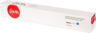 Картридж Sakura Printing SACEXV54C