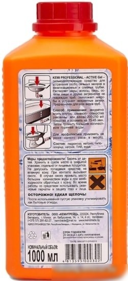 Средство для сантехники Kemi Professional Active Gel 1 л