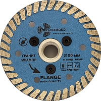 Отрезной диск алмазный Trio Diamond FHQ445