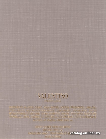 Valentino Uomo EdT (50 мл)