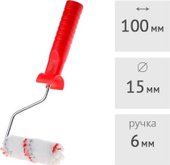 Валик малярный Startul Profi ST0232-10R