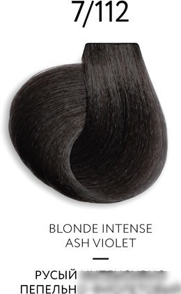Крем-краска Ollin Professional Color Platinum Collection 7/12 русый пепельно-фиолетовый 100 мл