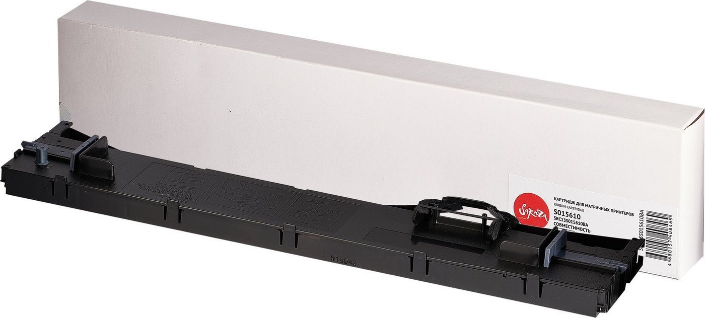 Картридж Sakura Printing SRC13S015610BA