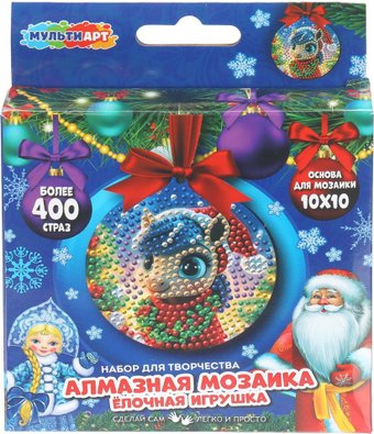 Алмазная мозаика MultiArt В форме круга Лошадка AMIGR-130406